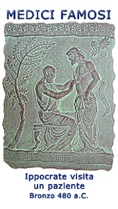 SIAECM - Medici famosi
